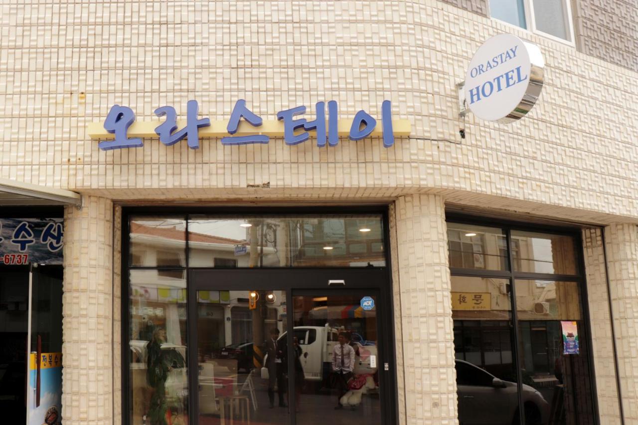 Ora Stay Hotel Jeju Extérieur photo